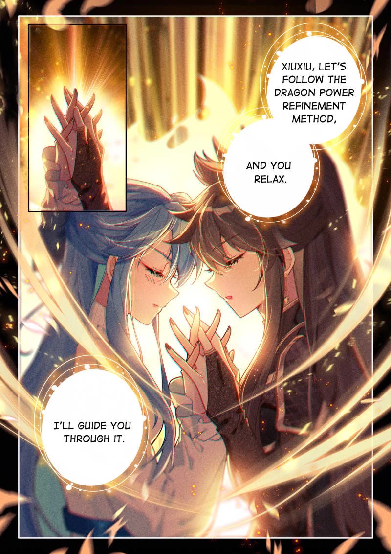 Soul Land IV - The Ultimate Combat Chapter 443 page 12 - Chapter 443: 443：refinement of the body with dragon power
