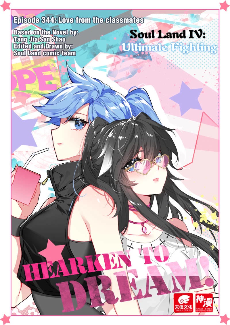 Soul Land IV - The Ultimate Combat Chapter 443 page 2 - Chapter 443: 443：refinement of the body with dragon power