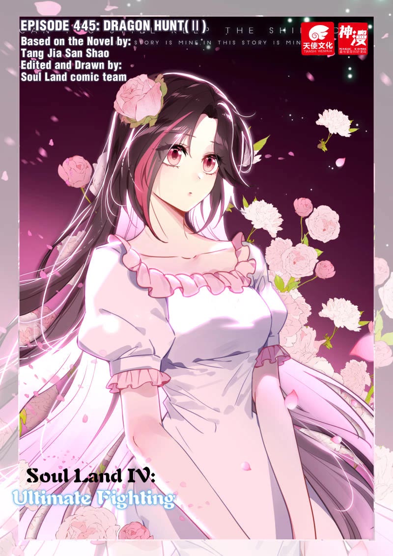 Soul Land IV - The Ultimate Combat Chapter 446 page 2 - Chapter 446: DRAGON HUNT(Ⅱ)