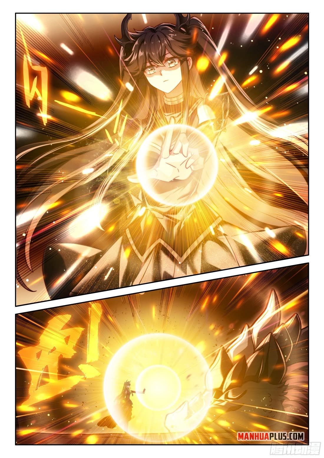 Soul Land IV - The Ultimate Combat Chapter 455 page 15 - Chapter 455