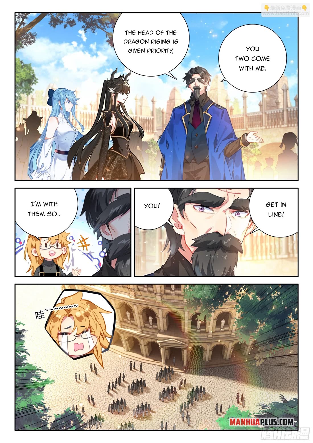 Soul Land IV - The Ultimate Combat Chapter 455 page 5 - Chapter 455