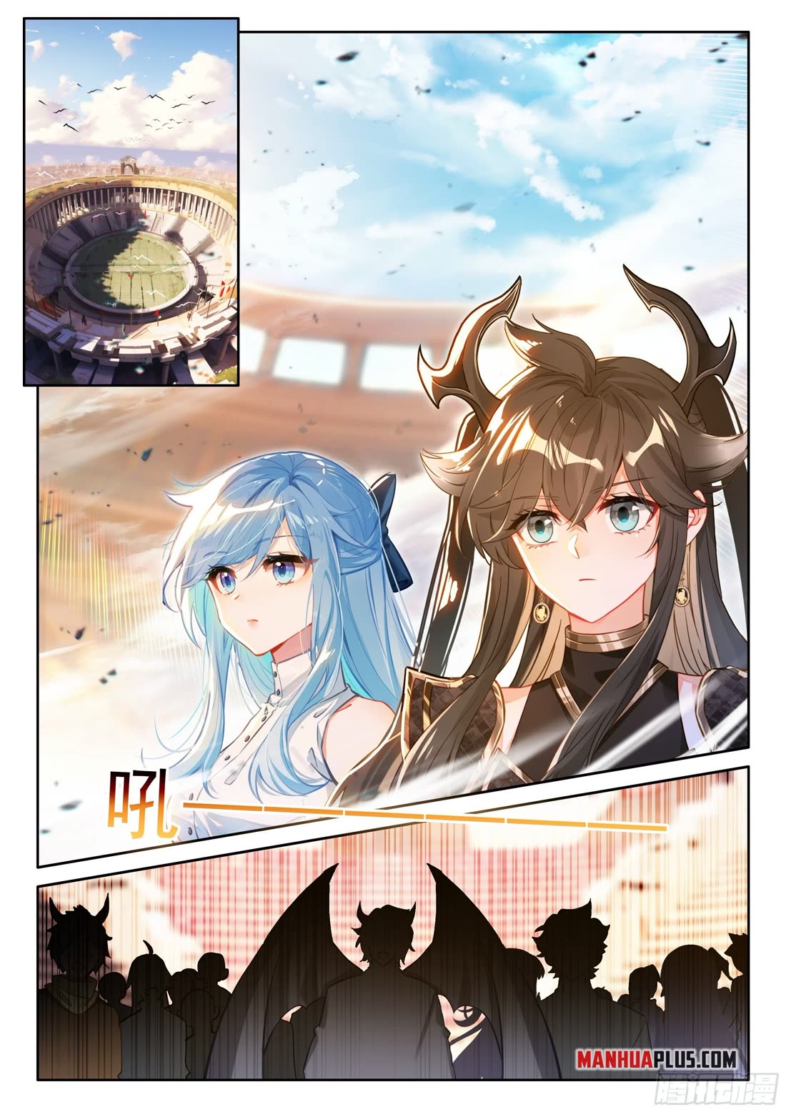 Soul Land IV - The Ultimate Combat Chapter 455 page 6 - Chapter 455