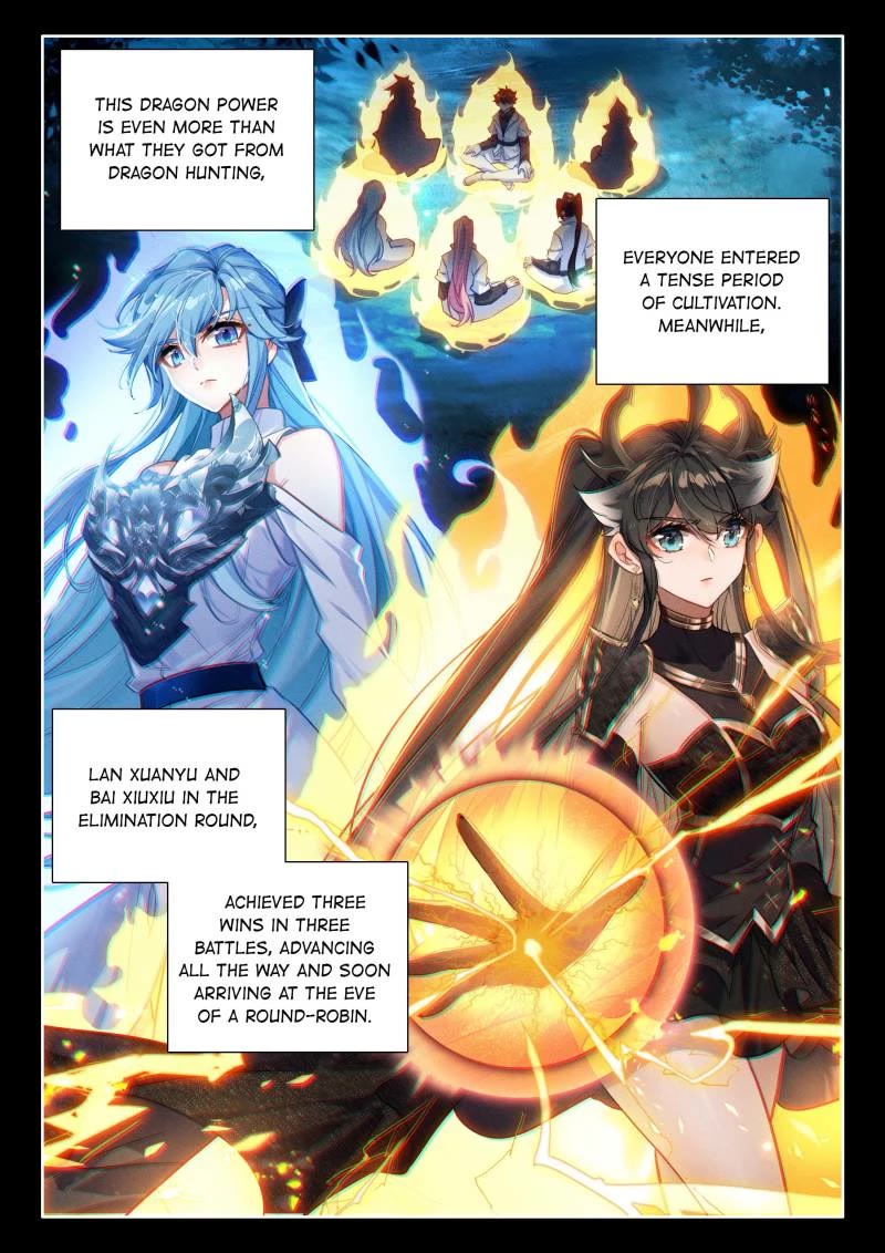 Soul Land IV - The Ultimate Combat Chapter 459 page 2 - Chapter 459: 459 Don't Come In