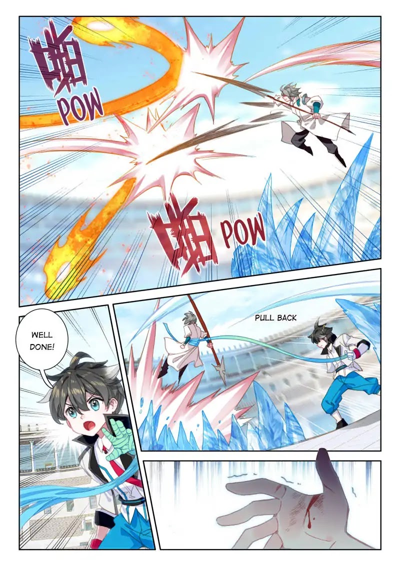 Soul Land IV - The Ultimate Combat Chapter 46 page 5 - Chapter 46
