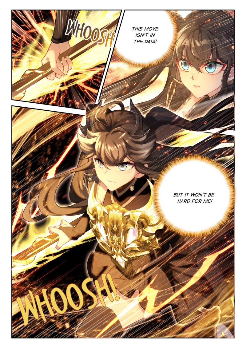 Soul Land IV - The Ultimate Combat Chapter 465 page 1 - Chapter 465: Fierce Dragon Princess