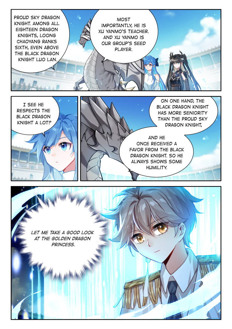 Soul Land IV - The Ultimate Combat Chapter 465 page 14 - Chapter 465: Fierce Dragon Princess