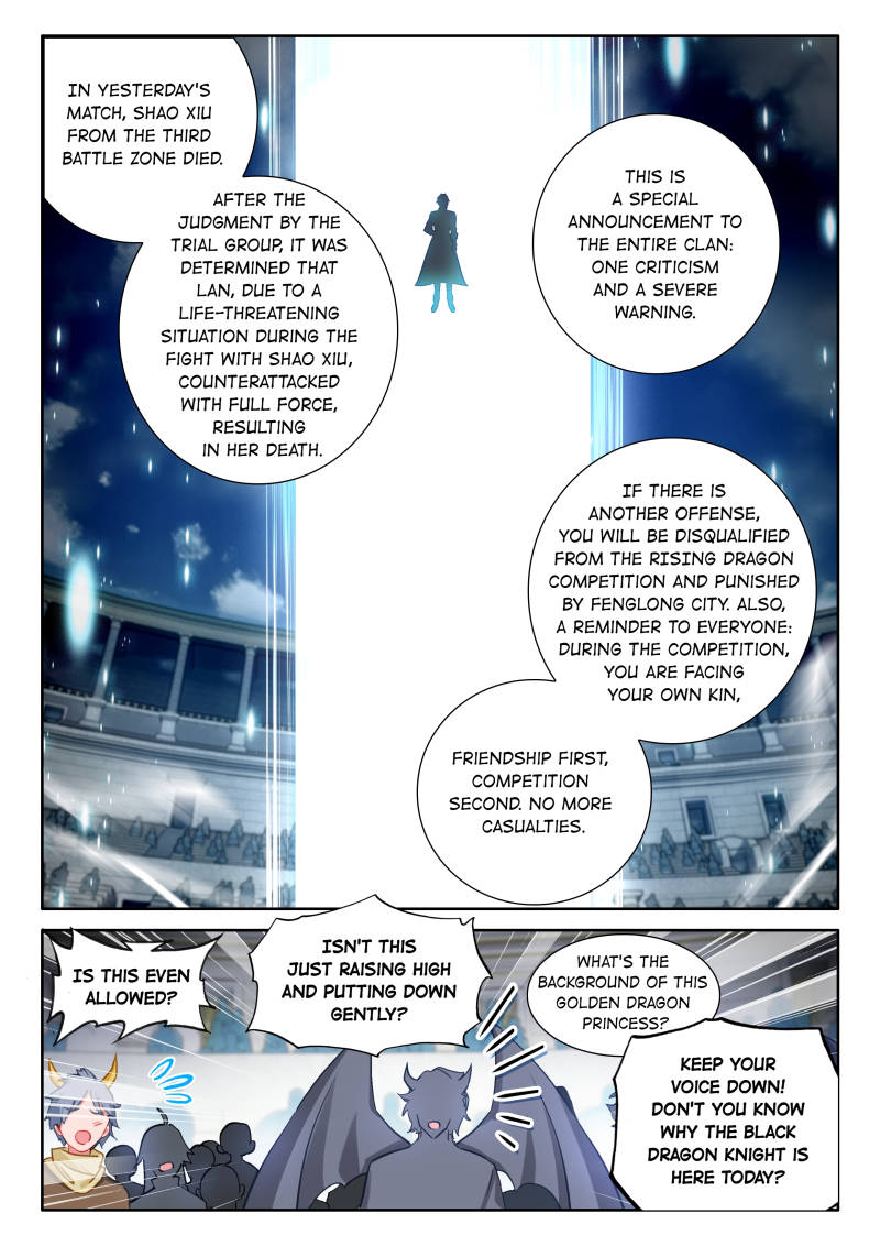 Soul Land IV - The Ultimate Combat Chapter 465 page 16 - Chapter 465: Fierce Dragon Princess