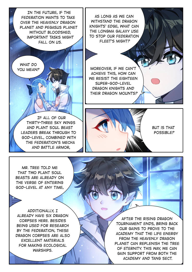 Soul Land IV - The Ultimate Combat Chapter 467 page 15 - Chapter 467: 467 Anti-Dragon Alliance