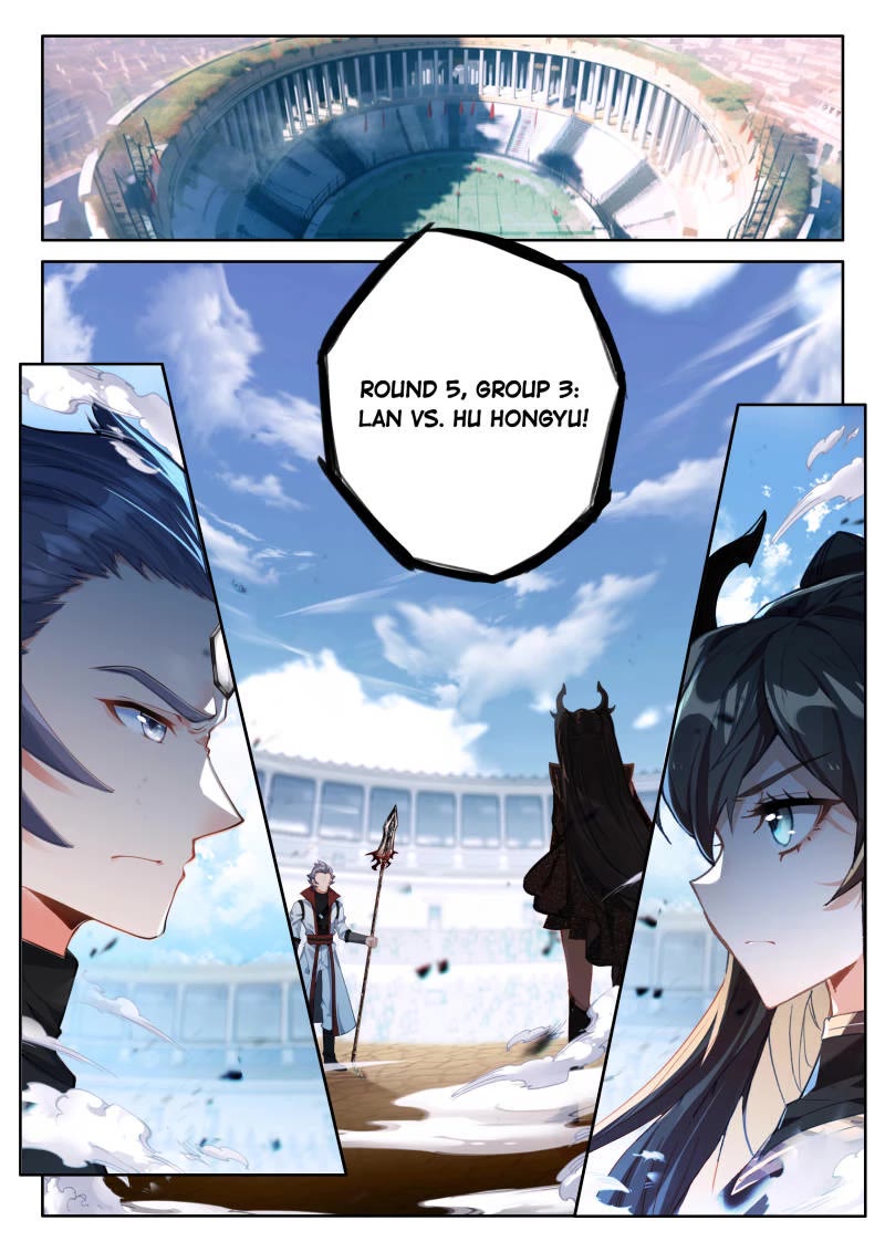 Soul Land IV - The Ultimate Combat Chapter 468 page 1 - Chapter 468: Hu Hongyu