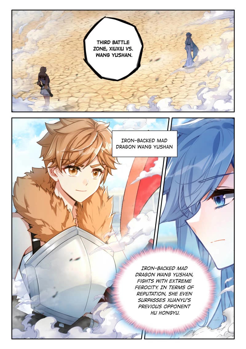 Soul Land IV - The Ultimate Combat Chapter 468 page 14 - Chapter 468: Hu Hongyu