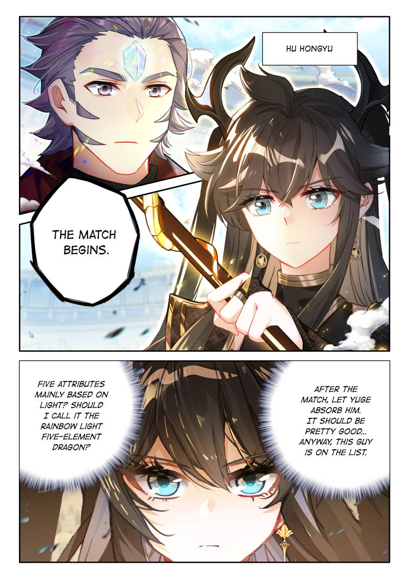Soul Land IV - The Ultimate Combat Chapter 468 page 2 - Chapter 468: Hu Hongyu