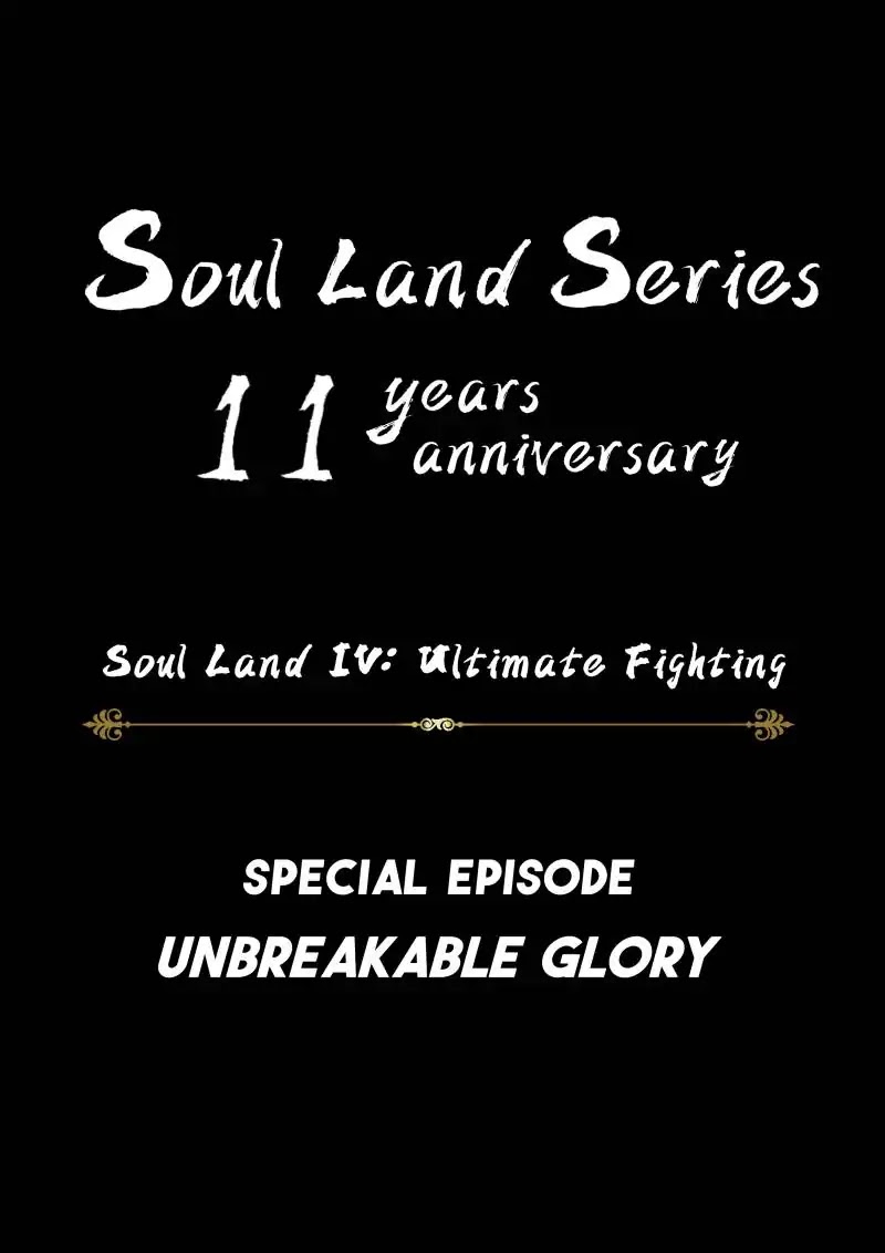Soul Land IV - The Ultimate Combat Chapter 47.5 page 1 - Special Chapter