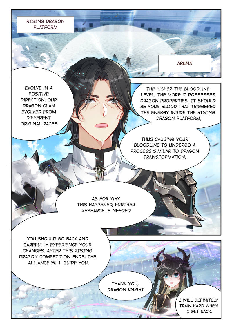 Soul Land IV - The Ultimate Combat Chapter 473 page 1 - Chapter 473: Knockout Round Begins
