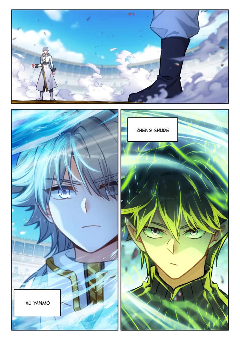Soul Land IV - The Ultimate Combat Chapter 473 page 14 - Chapter 473: Knockout Round Begins