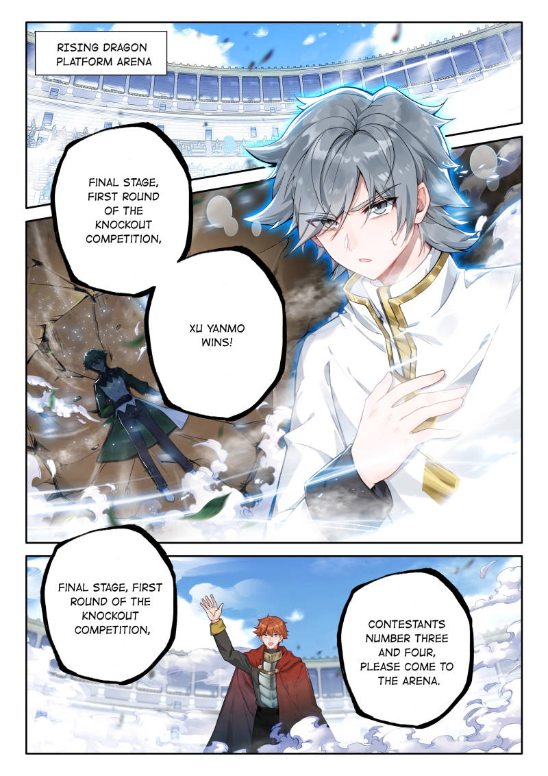 Soul Land IV - The Ultimate Combat Chapter 474 page 1 - Chapter 474: Thunder