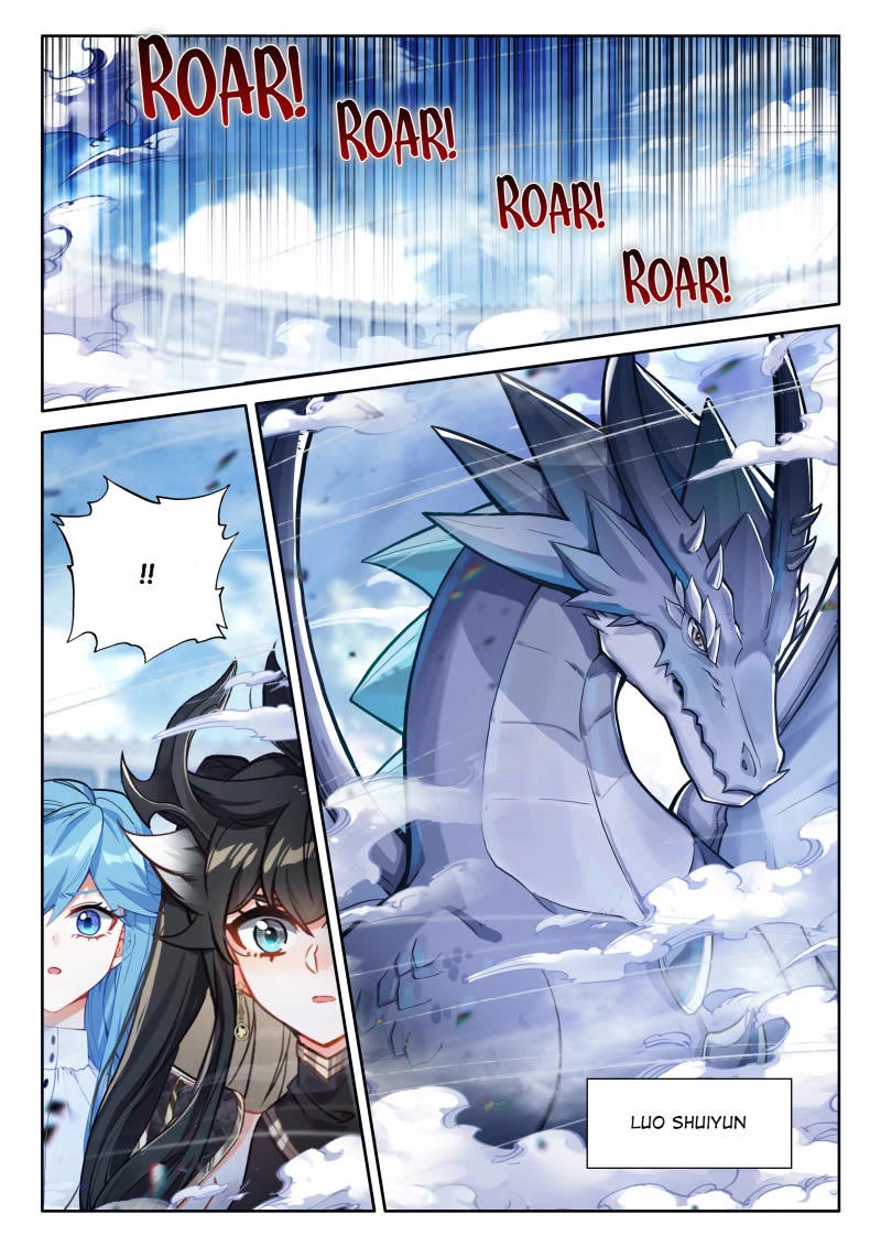 Soul Land IV - The Ultimate Combat Chapter 474 page 12 - Chapter 474: Thunder