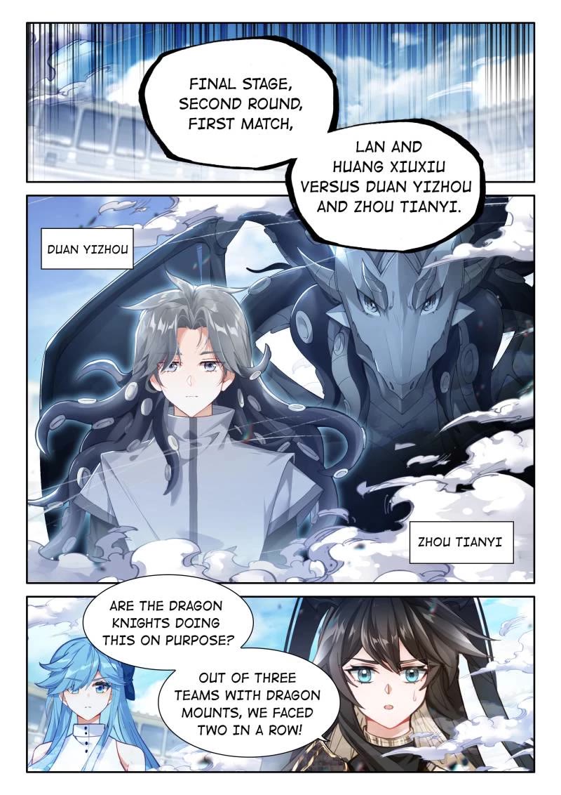 Soul Land IV - The Ultimate Combat Chapter 476 page 5 - Chapter 476: Deep Blue Gaze