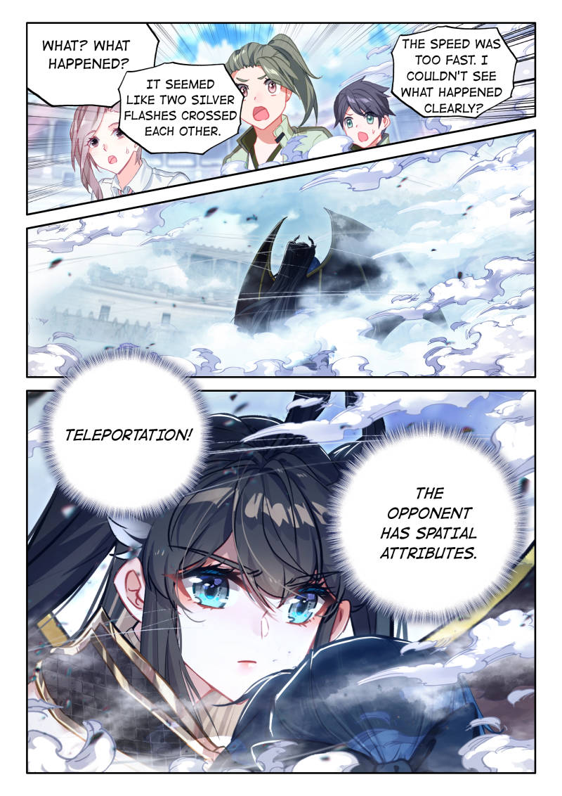 Soul Land IV - The Ultimate Combat Chapter 476 page 8 - Chapter 476: Deep Blue Gaze