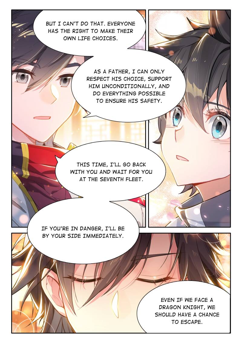Soul Land IV - The Ultimate Combat Chapter 488 page 3 - Chapter 488: Shrek's Seven Devils