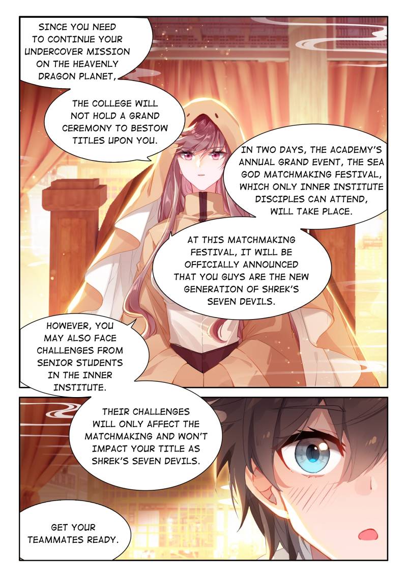 Soul Land IV - The Ultimate Combat Chapter 489 page 2 - Chapter 489: Please Wake Up