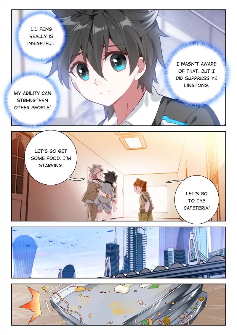 Soul Land IV - The Ultimate Combat Chapter 49 page 12 - Chapter 49