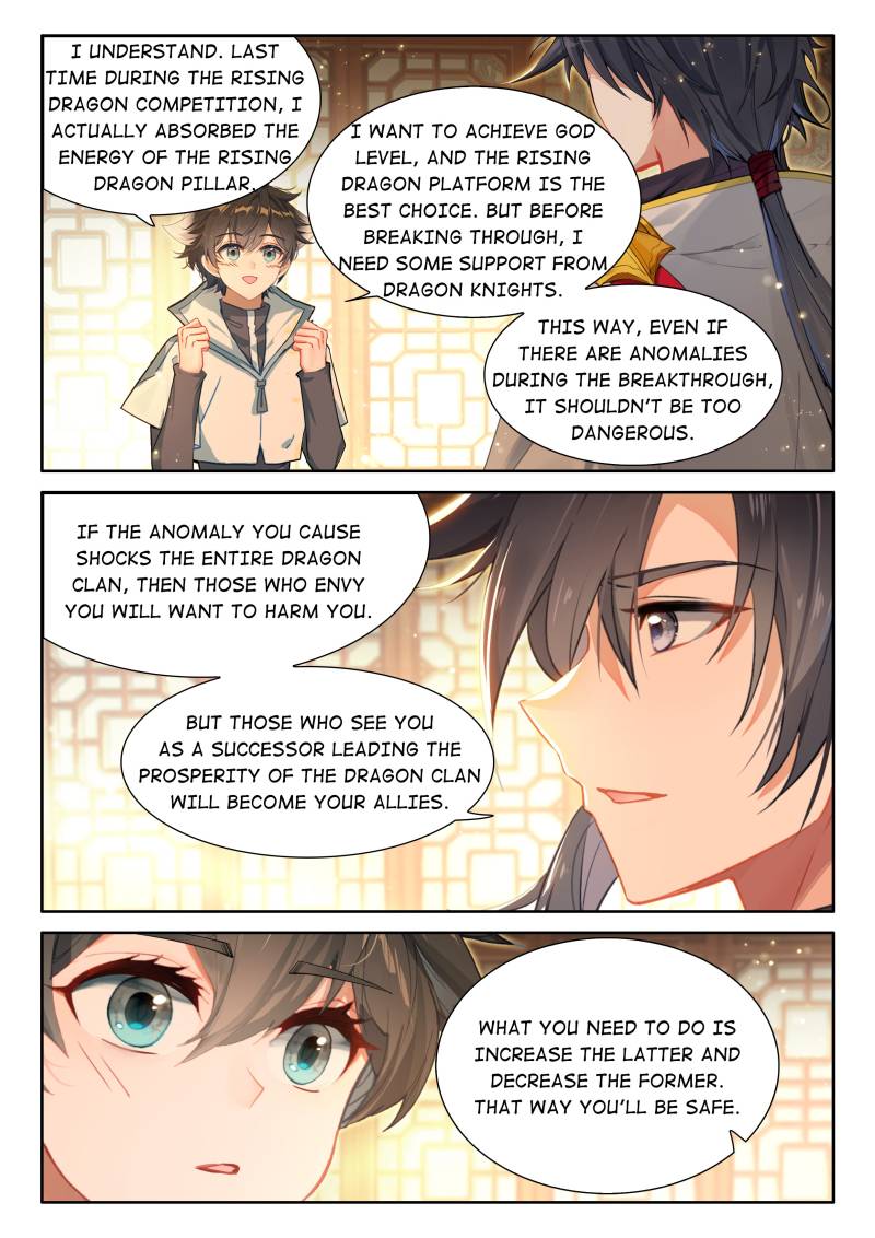 Soul Land IV - The Ultimate Combat Chapter 490 page 12 - Chapter 490: Tang Wulin's Analysis
