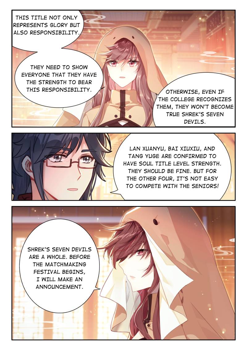 Soul Land IV - The Ultimate Combat Chapter 490 page 15 - Chapter 490: Tang Wulin's Analysis