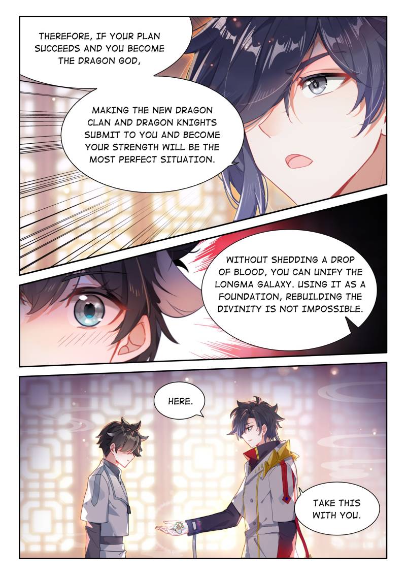 Soul Land IV - The Ultimate Combat Chapter 490 page 3 - Chapter 490: Tang Wulin's Analysis