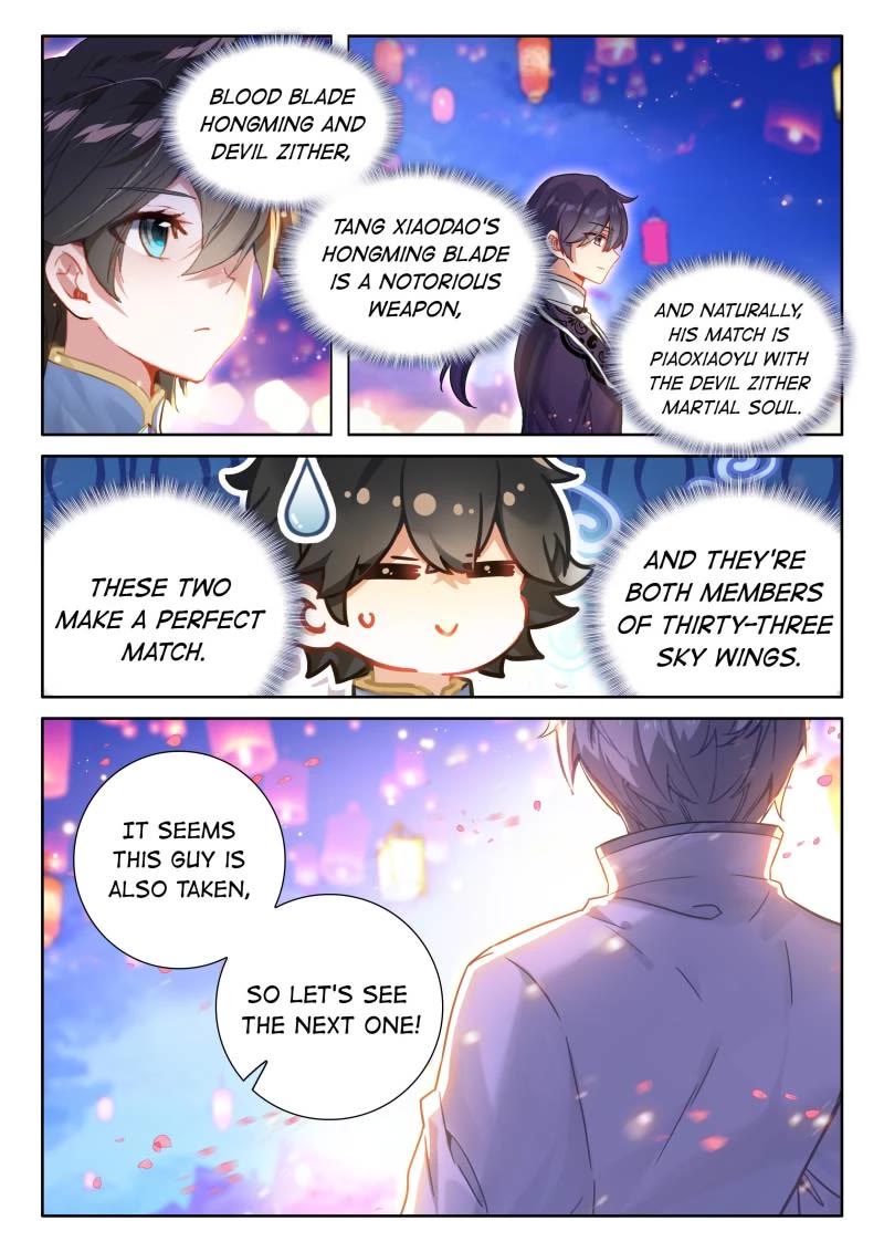 Soul Land IV - The Ultimate Combat Chapter 492 page 15 - Chapter 492: Matchmaking Festival