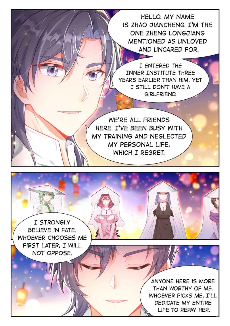 Soul Land IV - The Ultimate Combat Chapter 492 page 5 - Chapter 492: Matchmaking Festival