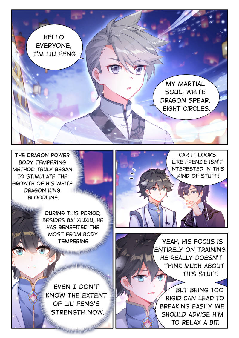 Soul Land IV - The Ultimate Combat Chapter 493 page 1 - Chapter 493: Who Does Huihui Like