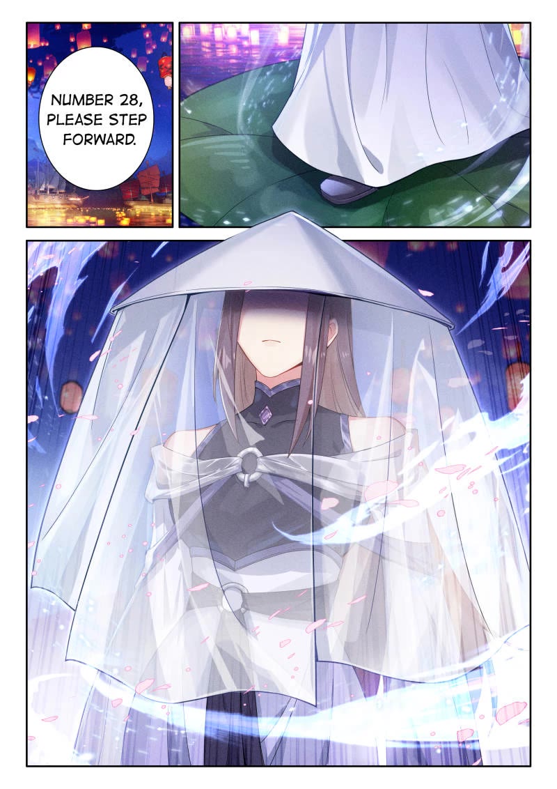 Soul Land IV - The Ultimate Combat Chapter 493 page 14 - Chapter 493: Who Does Huihui Like