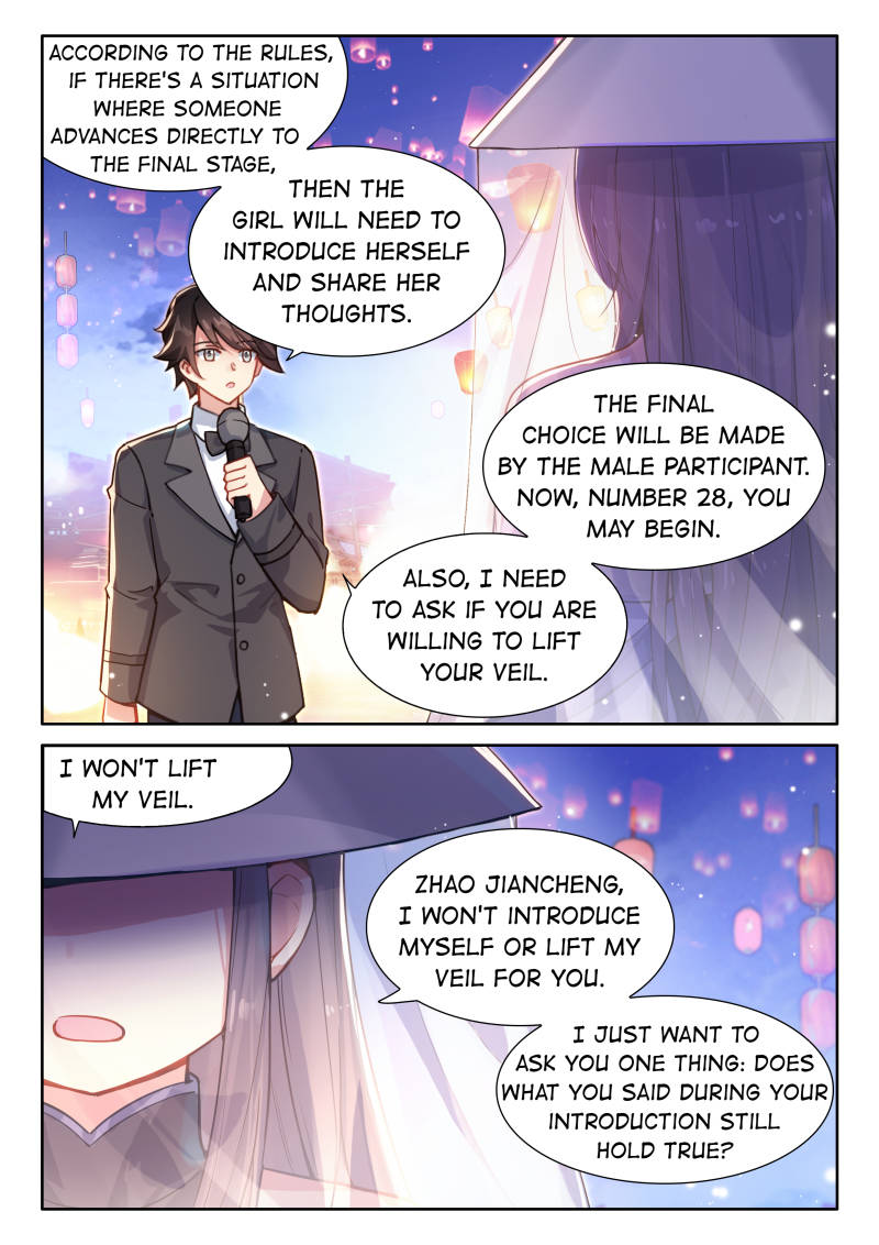 Soul Land IV - The Ultimate Combat Chapter 493 page 15 - Chapter 493: Who Does Huihui Like