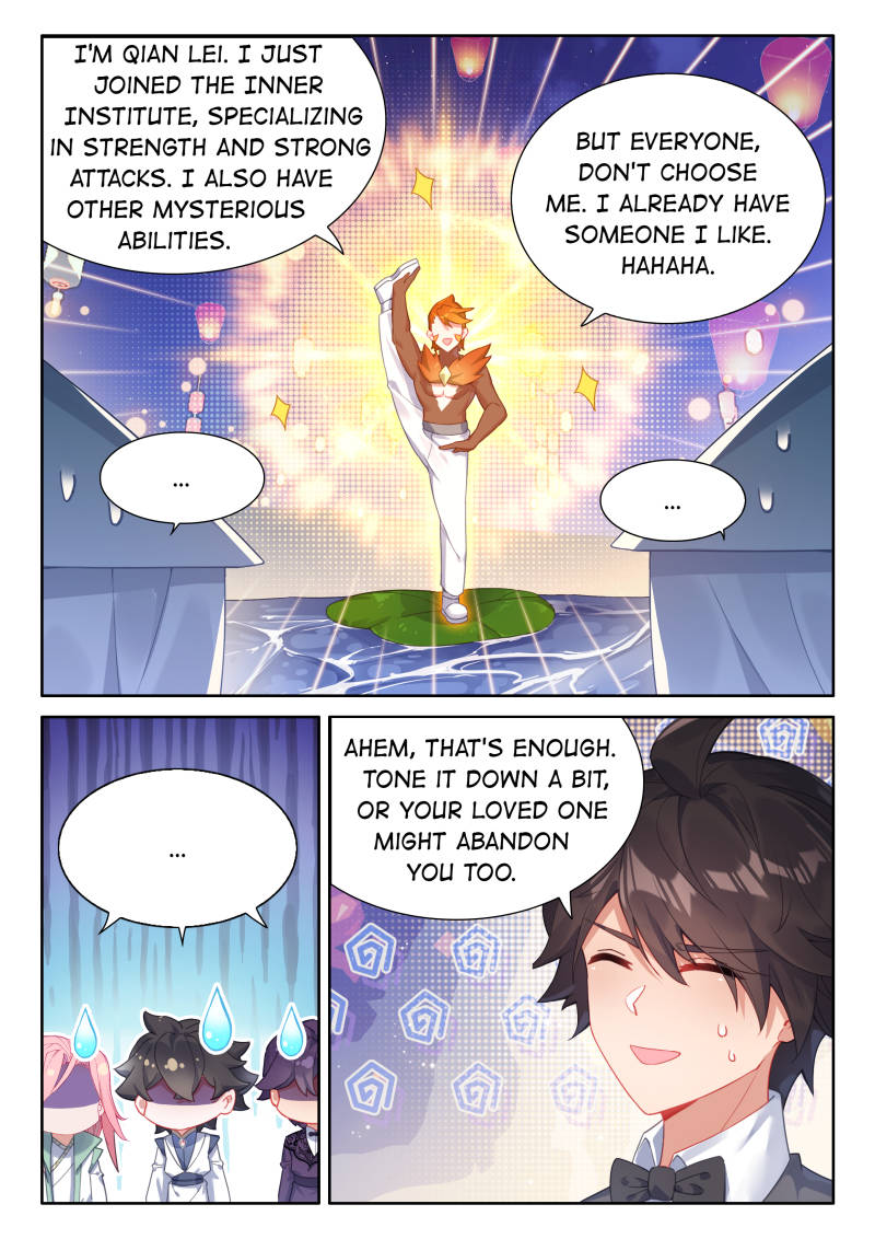Soul Land IV - The Ultimate Combat Chapter 493 page 7 - Chapter 493: Who Does Huihui Like