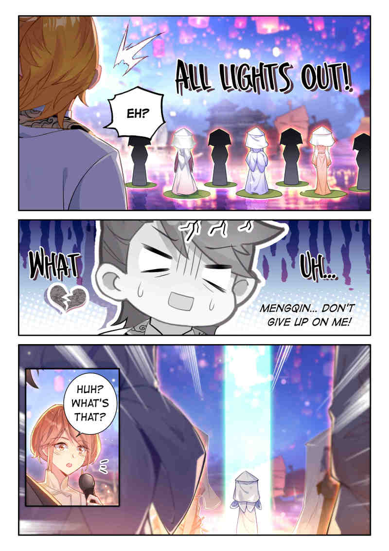 Soul Land IV - The Ultimate Combat Chapter 496 page 6 - Chapter 496: Mengqin Expresses Love