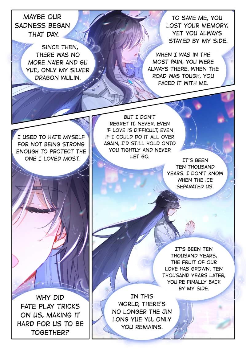 Soul Land IV - The Ultimate Combat Chapter 500 page 2 - Chapter 500: Reunion