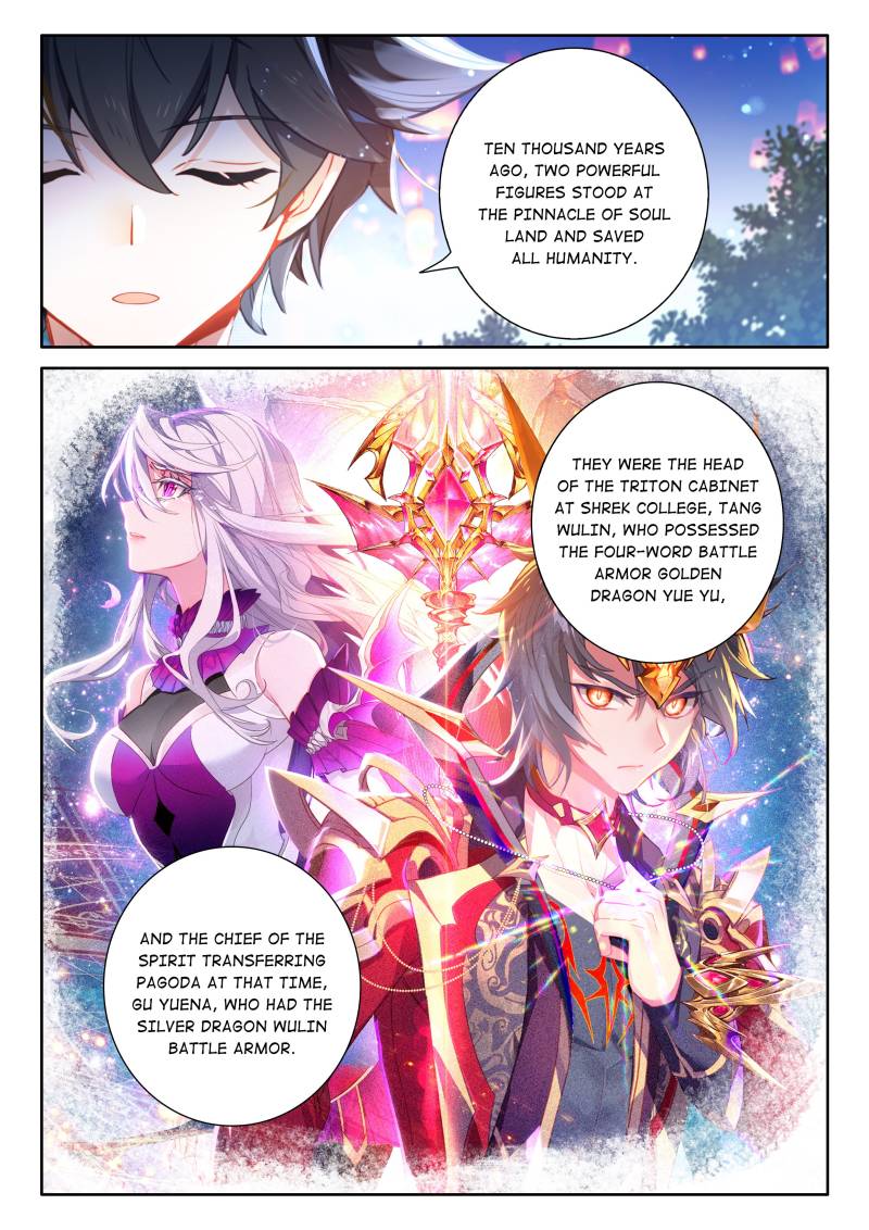 Soul Land IV - The Ultimate Combat Chapter 501 page 1 - Chapter 501: The Lost Memories