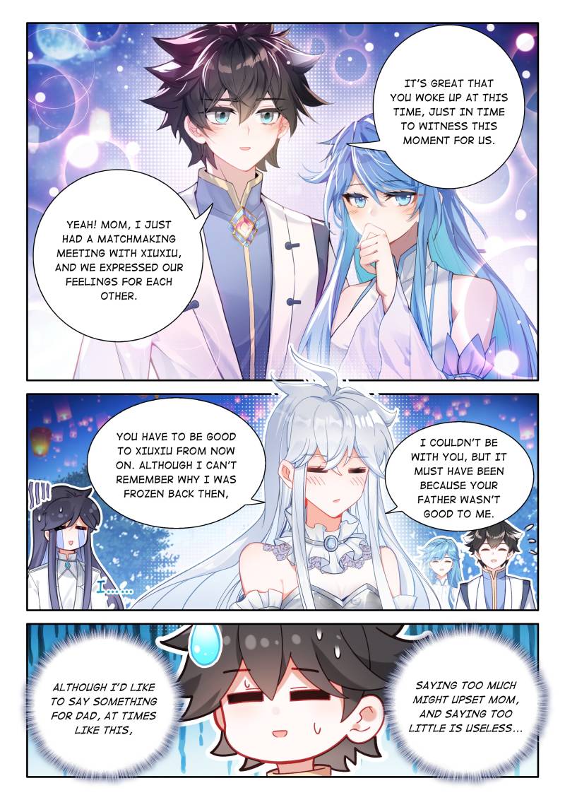 Soul Land IV - The Ultimate Combat Chapter 501 page 13 - Chapter 501: The Lost Memories