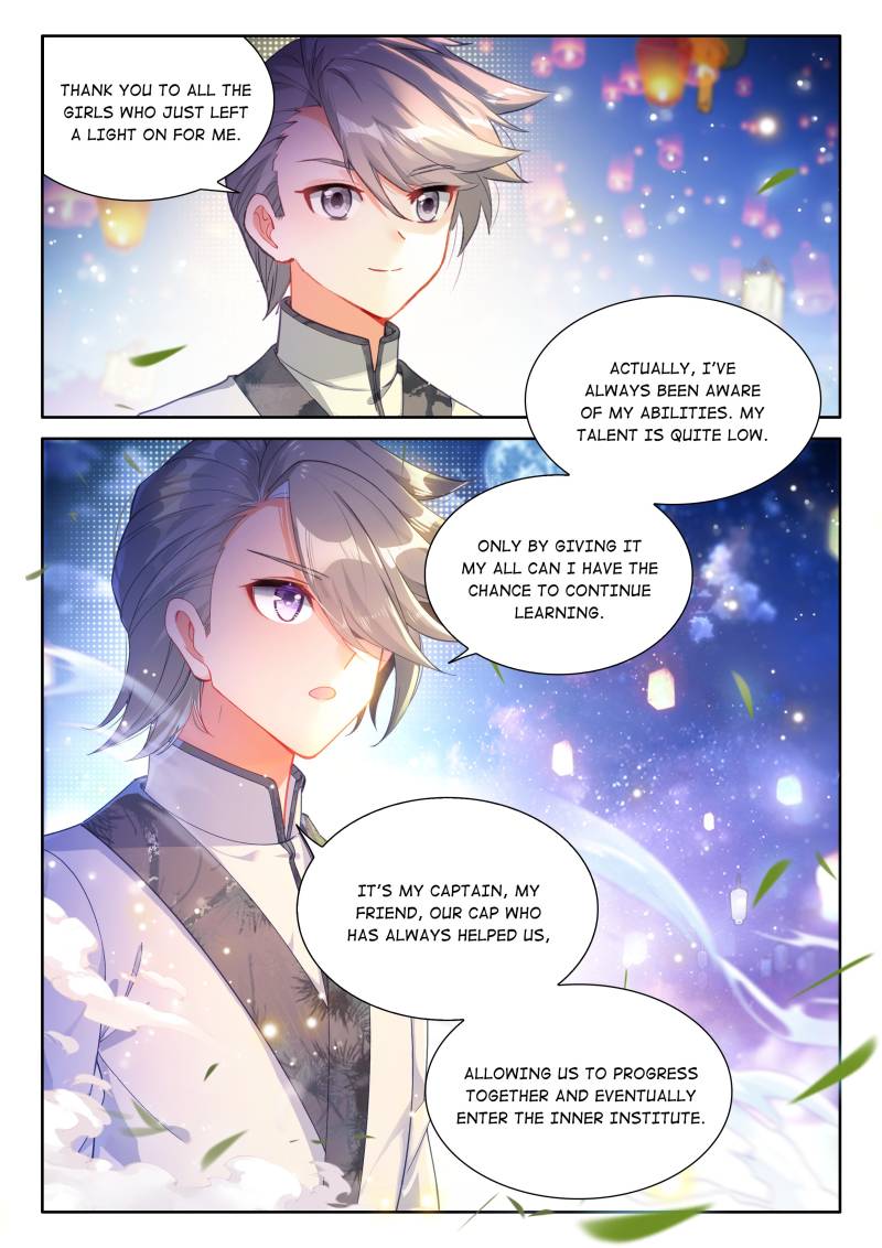 Soul Land IV - The Ultimate Combat Chapter 501 page 16 - Chapter 501: The Lost Memories
