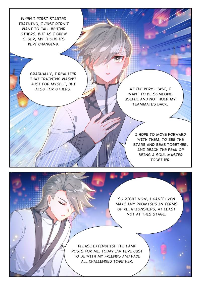 Soul Land IV - The Ultimate Combat Chapter 502 page 2 - Chapter 502: Liu Feng