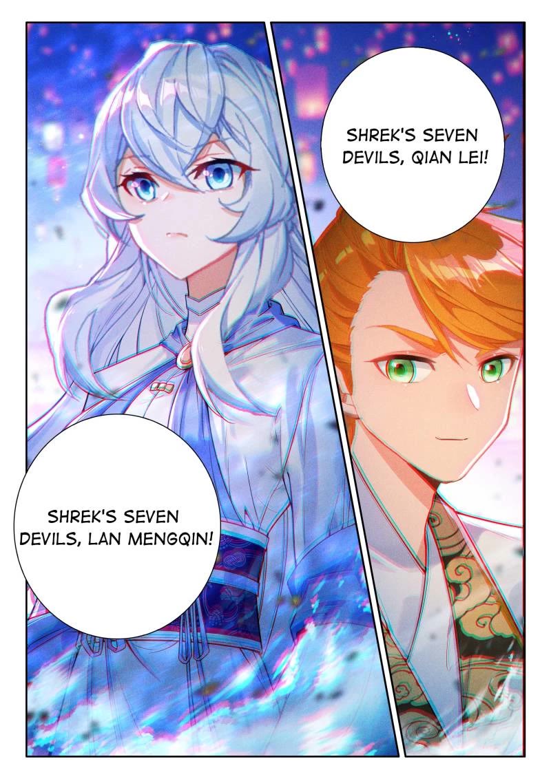 Soul Land IV - The Ultimate Combat Chapter 505 page 13 - Chapter 505: 505 New Shrek's Seven Devils
