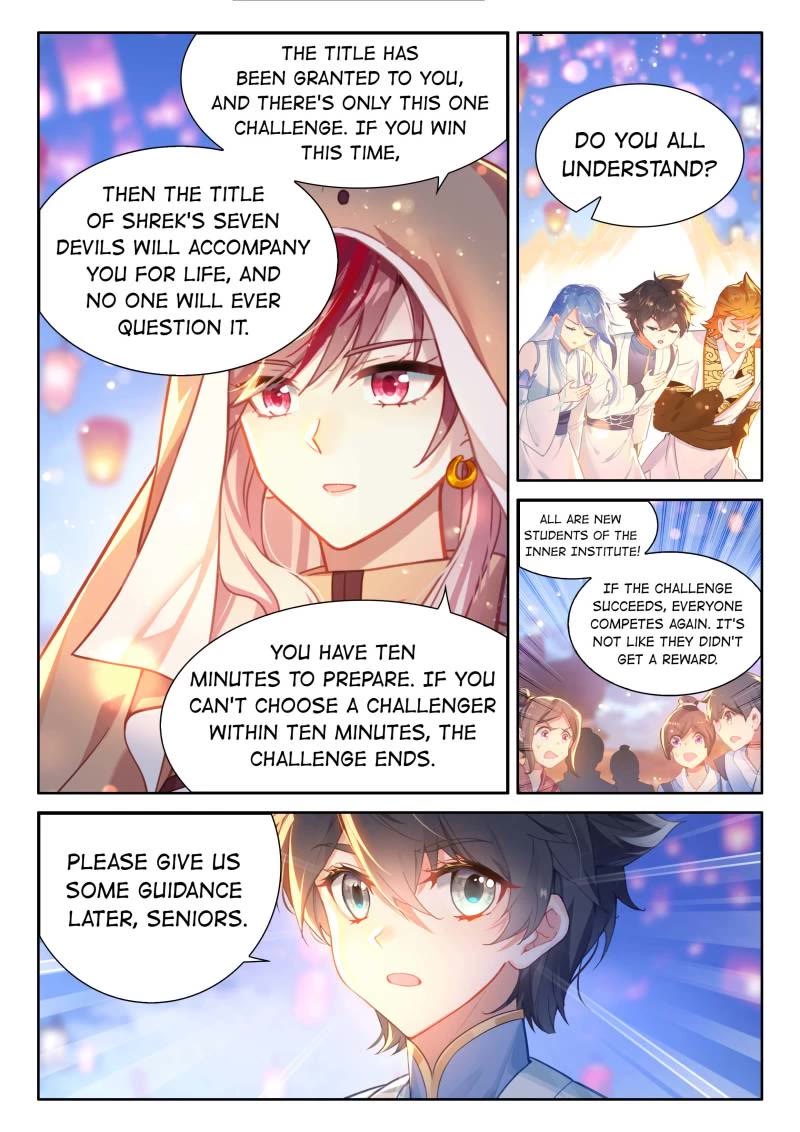 Soul Land IV - The Ultimate Combat Chapter 505 page 15 - Chapter 505: 505 New Shrek's Seven Devils