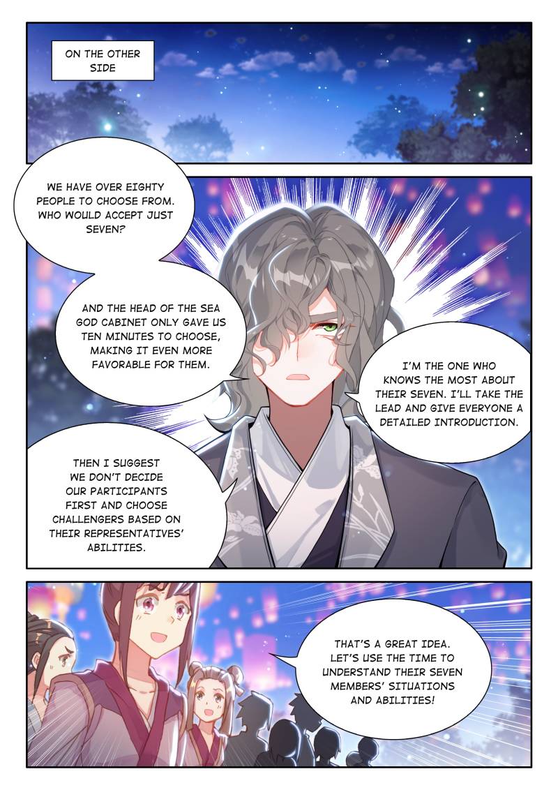 Soul Land IV - The Ultimate Combat Chapter 506 page 2 - Chapter 506: Ling Yumo