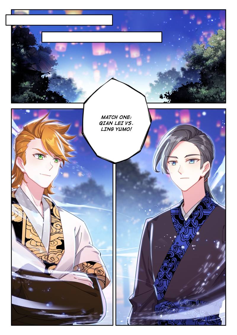 Soul Land IV - The Ultimate Combat Chapter 506 page 3 - Chapter 506: Ling Yumo