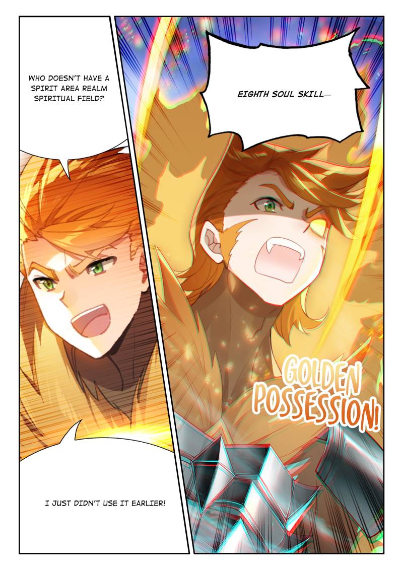 Soul Land IV - The Ultimate Combat Chapter 509 page 1 - Chapter 509: Senior Tian Zefeng