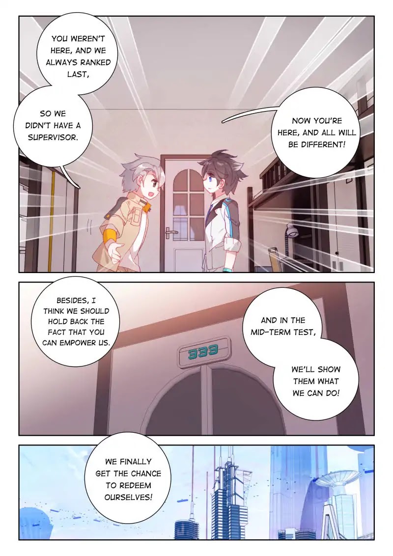 Soul Land IV - The Ultimate Combat Chapter 51 page 12 - Chapter 51