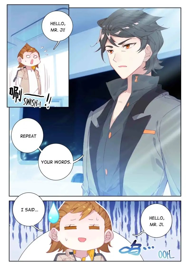 Soul Land IV - The Ultimate Combat Chapter 51 page 15 - Chapter 51