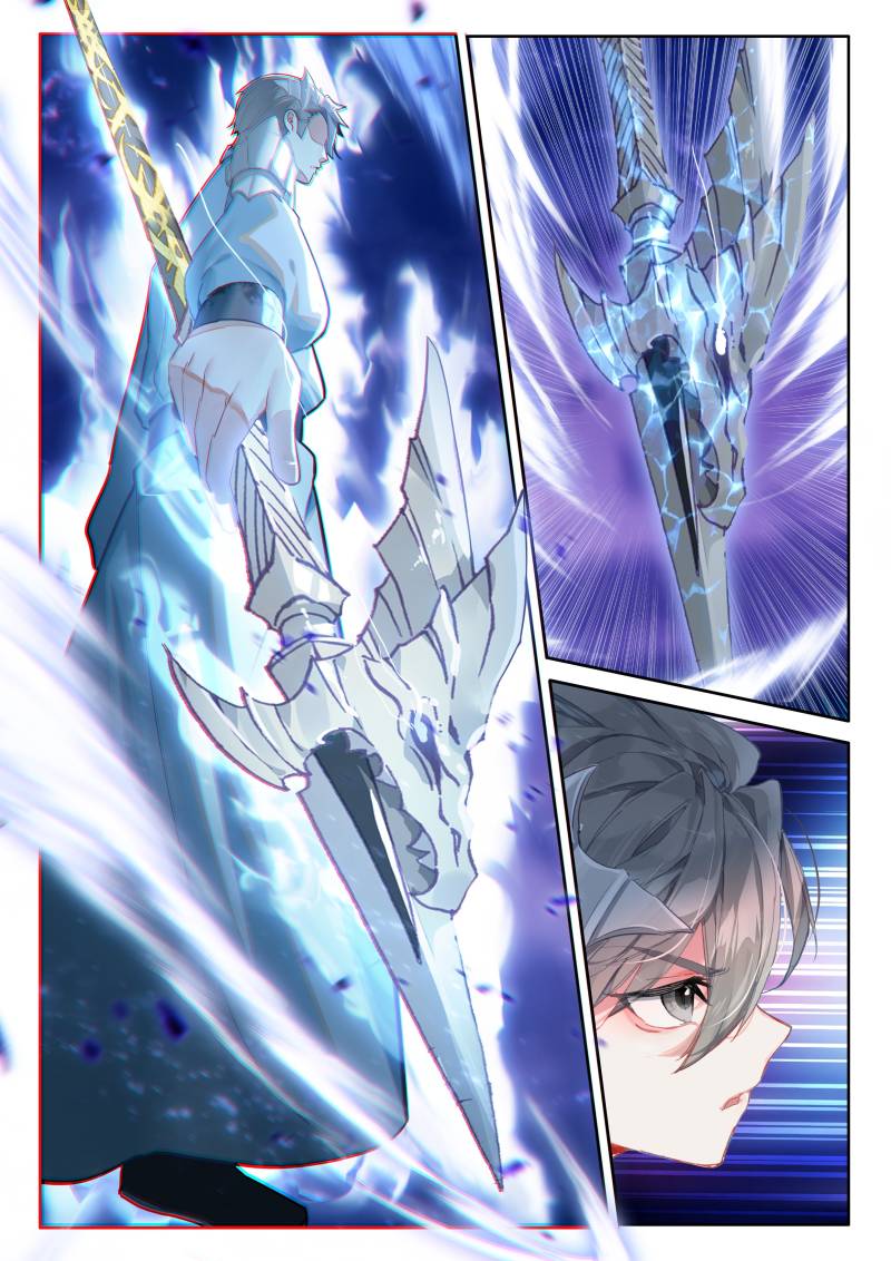 Soul Land IV - The Ultimate Combat Chapter 511 page 13 - Chapter 511: Senior Sister