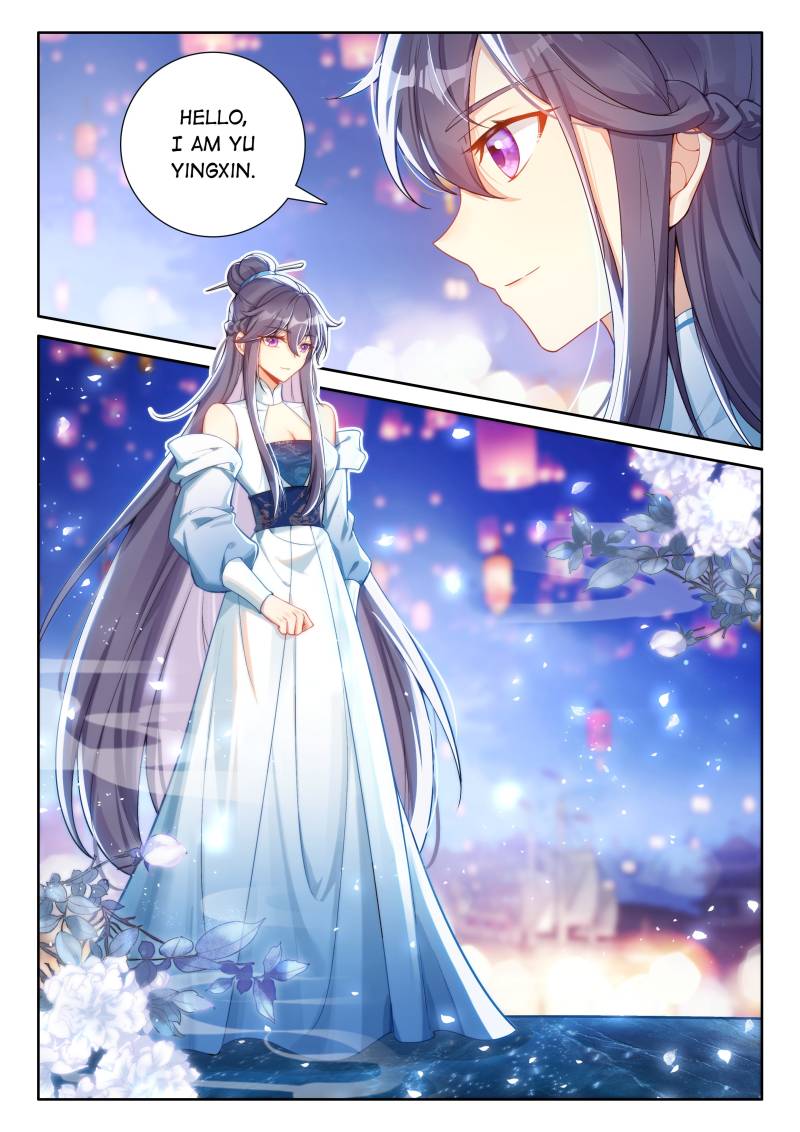 Soul Land IV - The Ultimate Combat Chapter 511 page 7 - Chapter 511: Senior Sister