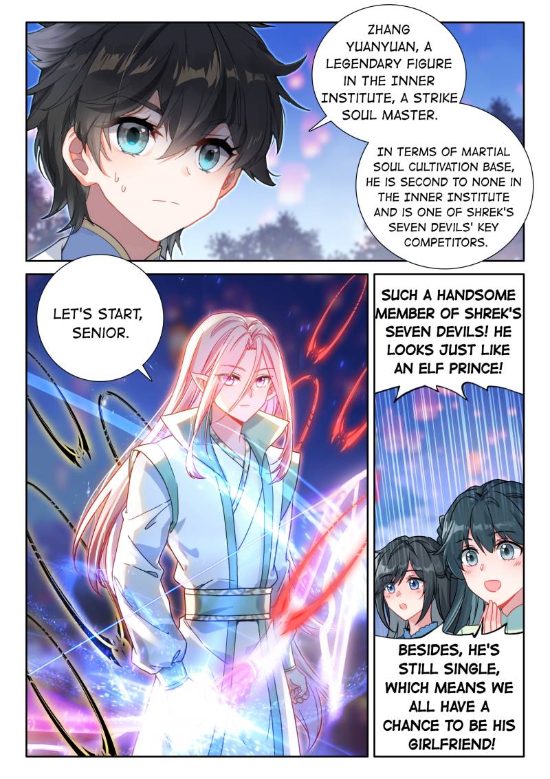 Soul Land IV - The Ultimate Combat Chapter 515 page 10 - Chapter 515: Ice Dragon